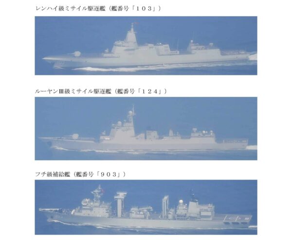 中露艦隊が日本一周　沖ノ鳥島EEZで実弾射撃