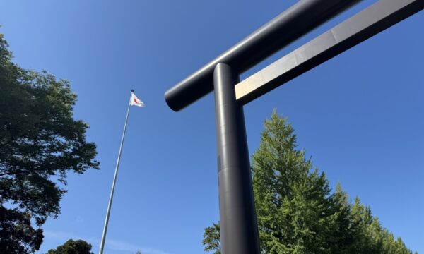 高市首相　終戦の日の靖国参拝見送りか