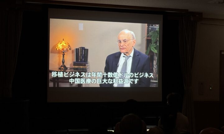 法輪功