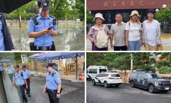 陳情したら監視対象？　観光中も警察が追跡＝中国