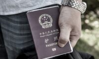 中共が出入国規制を強化　パスポート申請から出国まで制限拡大