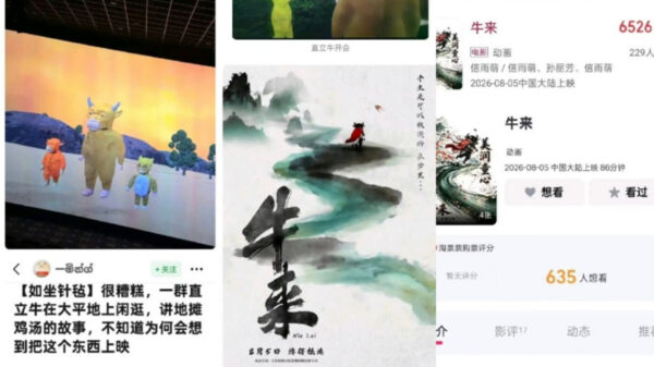 「そんなにヒドいのか？」逆に見てみたい　中国の「駄作アニメ」に客が殺到