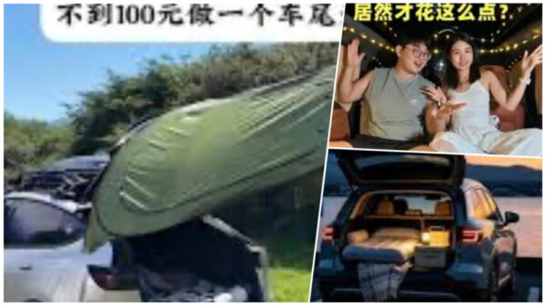 ホテル代も惜しい　中国で「車中泊旅行」がブーム