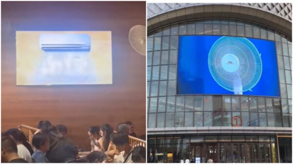 ことしも中国は「サイバー冷房」