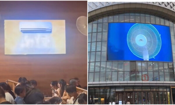 ことしも中国は「サイバー冷房」