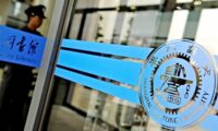 米国防総省　復旦大など中国3大学をブラックリストに追加