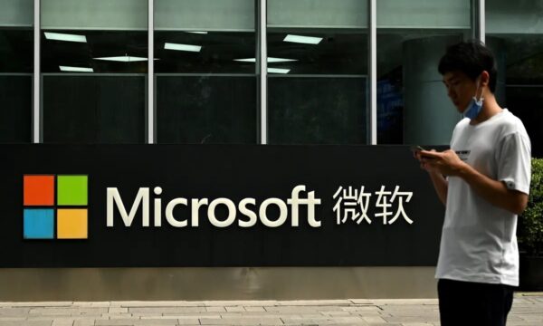 マイクロソフトの「中国離れ」進む　5年で15拠点閉鎖　製造も国外へ