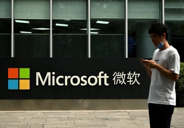 マイクロソフトの「中国離れ」進む　5年で15拠点閉鎖　製造も国外へ