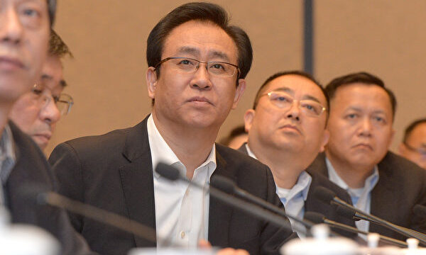 「中国不動産王」に無期懲役　全財産没収