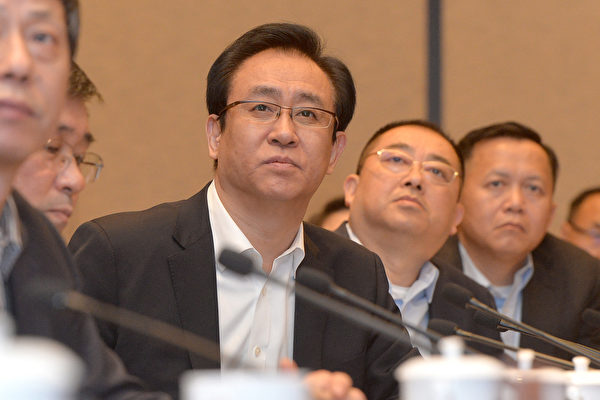 「中国不動産王」に無期懲役　全財産没収