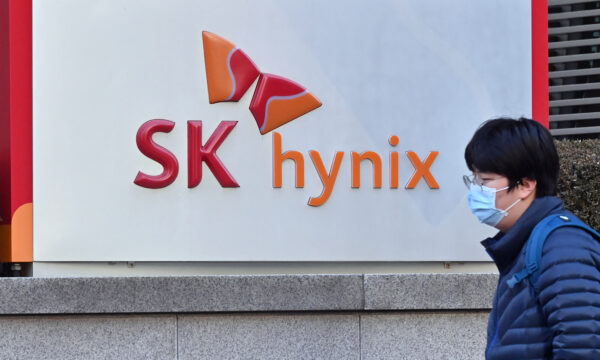 中国への技術流出で実刑　SKハイニックス元社員　二審も懲役1年6か月