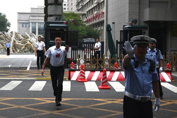中共　幹部最大40人を処分か　10月の5中全会で