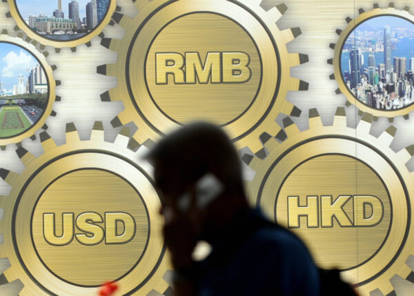 中国　香港保険の収益にも課税強化か　保険株下落　日本の投資家・企業への影響は