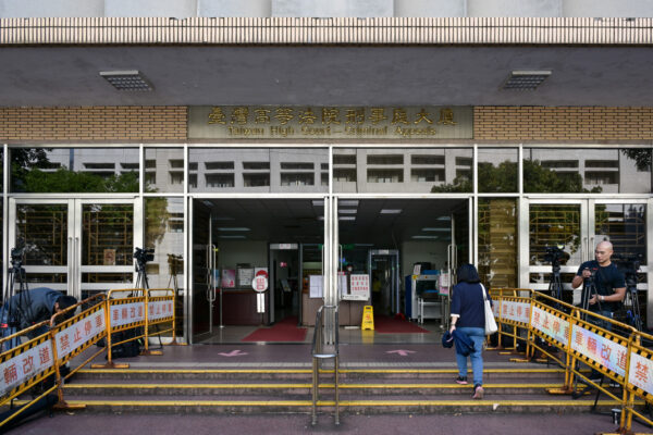 台湾軍の機密を中国側へ提供　退役少佐は懲役11年6か月　次男16年　実刑判決