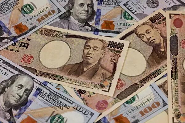 日米が1998年以来の協調円買い　米国債市場への影響と中共へのメッセージ