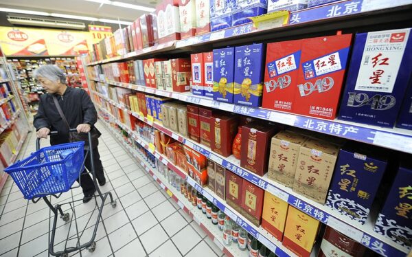 中国のたばこ・酒販売店　1日900店閉店　2025年に32万店撤退