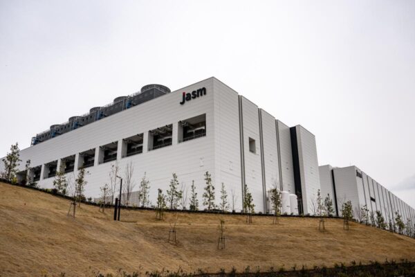 TSMC　熊本地震に2億5千万円寄付　台湾から義援金と支援物資も