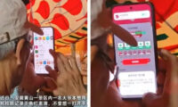 シャッターチャンスが消えた　30秒で広告20連発　あげく誤ってアプリもダウンロード＝中国