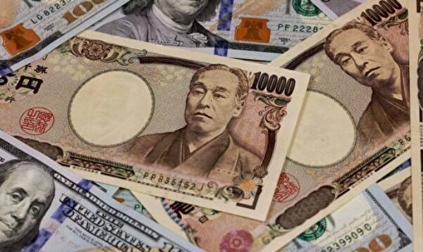 円安阻止で日米協調　人民元とユーロにどのような影響を与えるのか