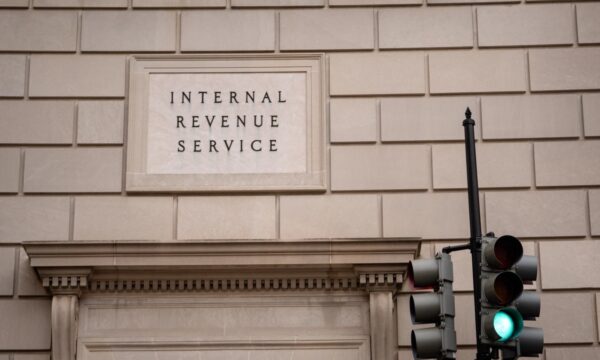 米内国歳入庁　COVID-19融資で1千億ドル規模の不正疑惑を調査