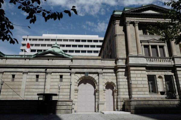 【分析】日銀の9月利上げ　ほぼ確実か　日本の金利はどこまで上がるのか