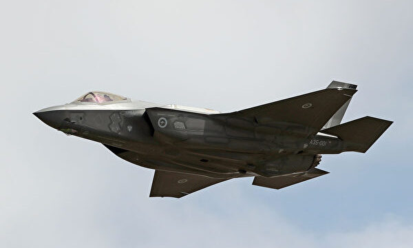 香港に運ばれたF35戦闘機部品　中国共産党が留置＝情報筋