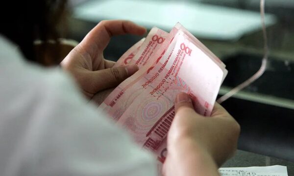 中国の半数の家庭　預金9万元未満との指摘