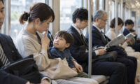 人に迷惑をかけないこと——失われつつある人生の智慧【日本の中の「仁義礼智信」16】