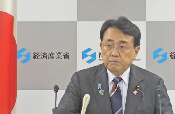 サウジ原油パイプライン攻撃　供給不安でも「必要量確保」　赤澤経産相