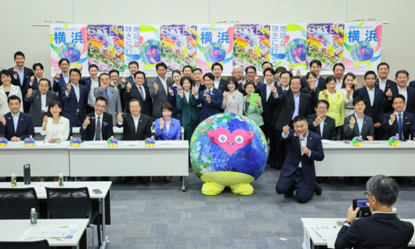 「横浜グリーンエクスポ2027」へ超党派議連設立　旧米軍通信施設跡で37年ぶりA1国際園芸博