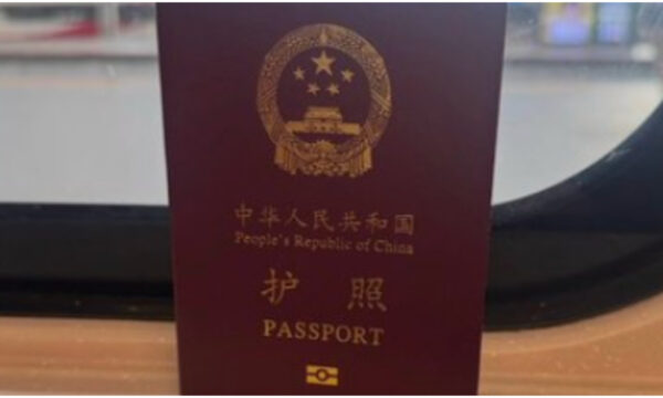 中国公務員　パスポート取り戻すため15日無断欠勤　あえて解雇を選択