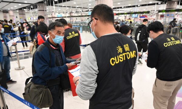 中国で出国規制拡大か AI人材や金融・公職者の親族も対象に