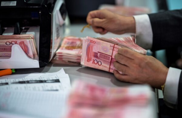 【内幕】中国の財政難で徴税・罰金強化　出国・ネット・住民統制も拡大