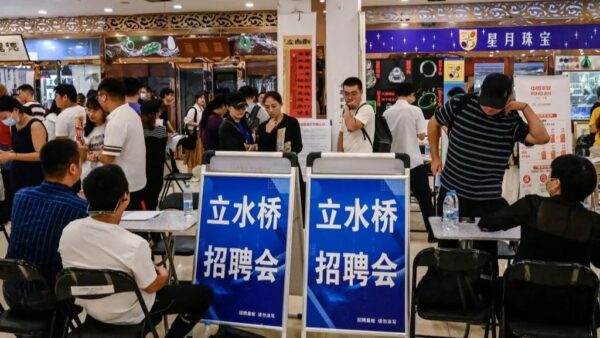 中国の若年失業率18.9％　1年ぶり高水準　数字では見えない雇用悪化