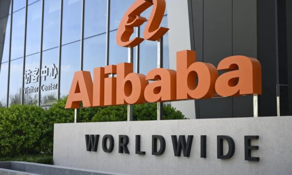 アリババ　2年で200億元超を現金化　非中核資産整理しAI投資を加速