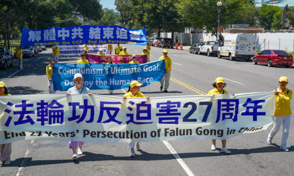 中国共産党 法輪功学習者への年金支給停止　80代3人 最長22年受け取れず