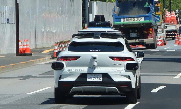 東京で完全無人タクシー　2027年中の運行目指す　GO　ウェイモ　日本交通が合意