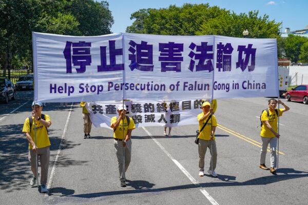 中国共産党の法輪功弾圧　学習者が20年以上の迫害を受け　一家が離散