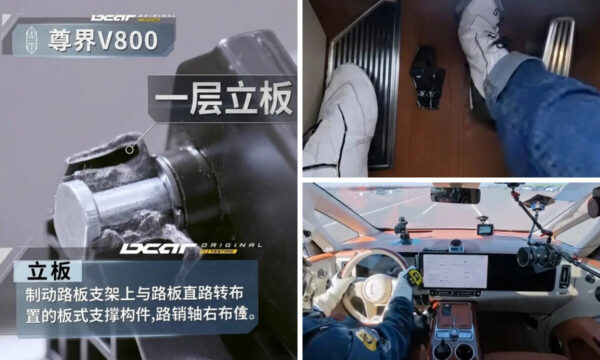 「もっとわかる言葉で答えられないのか」中国政府系メディアがファーウェイ批判　記事は半日で非公開に