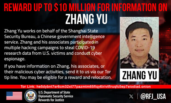 中国人ハッカーに1千万ドル懸賞　米大学のコロナ研究窃取疑惑