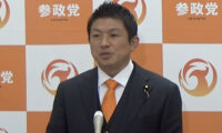 参政党・神谷代表　食品限定の消費税減税を批判　「一律減税」求め野党連携に意欲