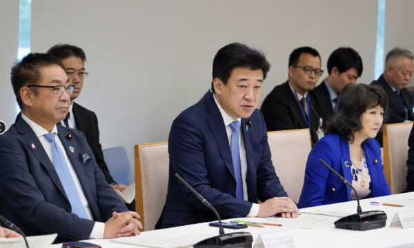 省庁の自己点検は「十分ではない」　残高17兆円の徹底見直しへ　「日本版DOGE」に基金を追加　