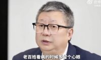 「医師の言葉をうのみにするな」中国のベテラン法医学者が警告