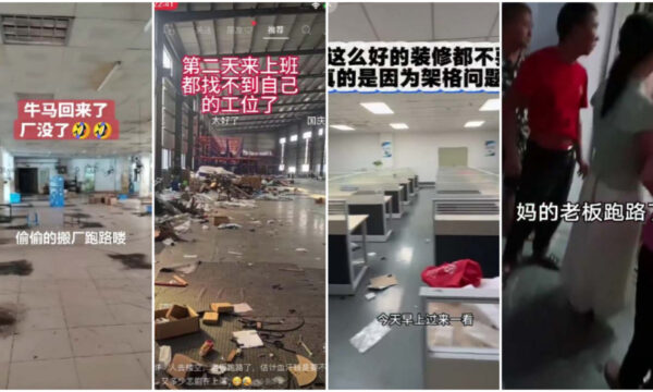 中国、連休明けに「職場が消えた」