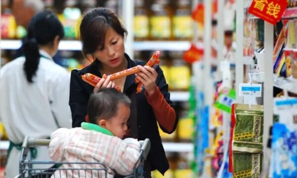 中国GDP4.6％増　輸出好調も内需低迷　経済の不均衡深まる
